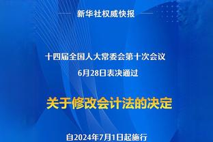 场上打哭？场下暖心❤️“小红毛”泪崩，皇马三叉戟轮番来安慰